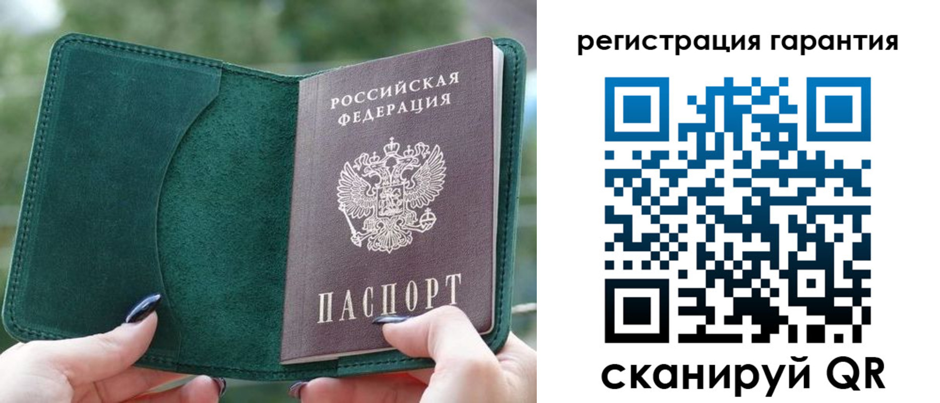 найти адрес прописки в Костроме